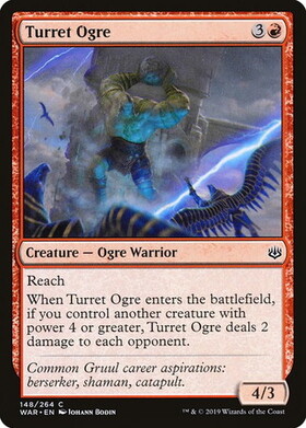 (WAR)Turret Ogre/砲塔のオーガ