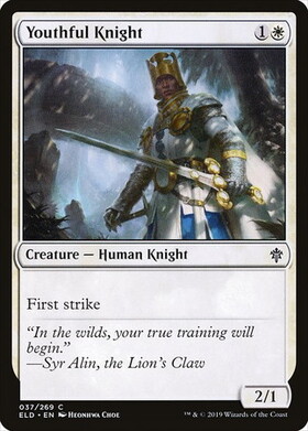 (ELD)Youthful Knight/若年の騎士