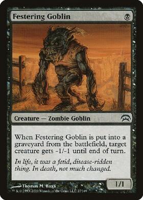 (HOP)Festering Goblin/ただれたゴブリン