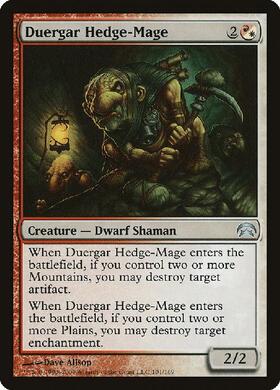 (HOP)Duergar Hedge-Mage/デュルガーの垣魔道士