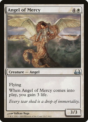(DDC)Angel of Mercy/慈悲の天使