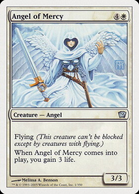 (9ED)Angel of Mercy/慈悲の天使