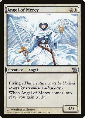 (9ED)Angel of Mercy(F)/慈悲の天使