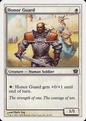 (9ED)Honor Guard/儀仗兵