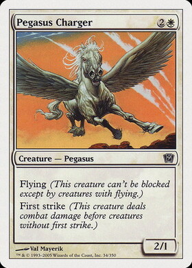 (9ED)Pegasus Charger/突撃ペガサス