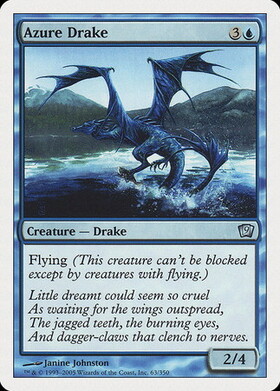 (9ED)Azure Drake/蒼穹のドレイク