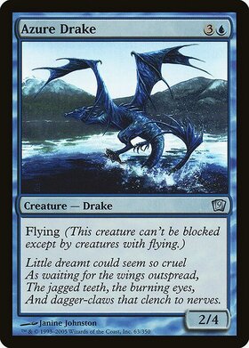 (9ED)Azure Drake(F)/蒼穹のドレイク