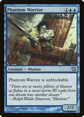 (9ED)Phantom Warrior(F)/幻影の戦士