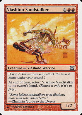 (9ED)Viashino Sandstalker/ヴィーアシーノの砂漠の狩人