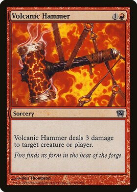 (9ED)Volcanic Hammer(F)/火山の鎚