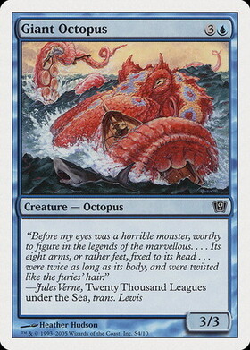 (9ED)Giant Octopus/大ダコ