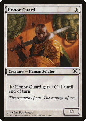 (10E)Honor Guard/儀仗兵