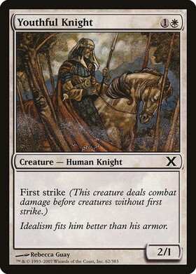 (10E)Youthful Knight/若年の騎士