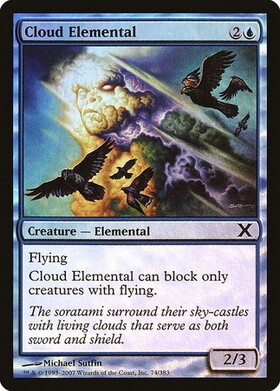 (10E)Cloud Elemental(F)/雲の精霊