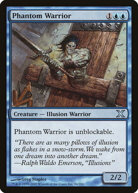 (10E)Phantom Warrior/幻影の戦士