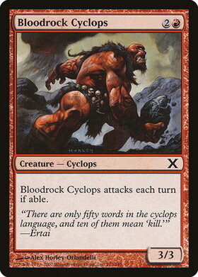 (10E)Bloodrock Cyclops/ブラッドロック・サイクロプス