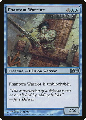 (M10)Phantom Warrior/幻影の戦士