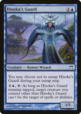 (CHK)Hisoka's Guard/密の守護兵