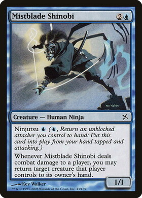 (BOK)Mistblade Shinobi/霧刃の忍び