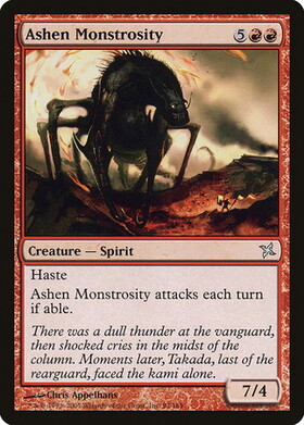 (BOK)Ashen Monstrosity/灰燼の大怪物