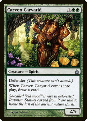 (RAV)Carven Caryatid/木彫りの女人像