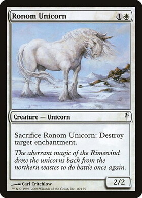 (CSP)Ronom Unicorn/ロノムの一角獣