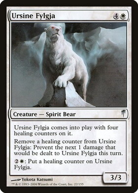 (CSP)Ursine Fylgja/熊の守護霊体