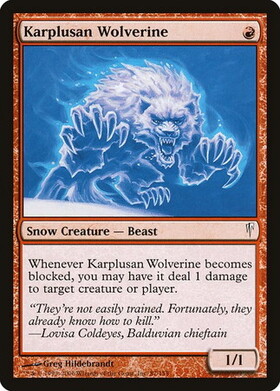 (CSP)Karplusan Wolverine(F)/カープルーザンのクズリ