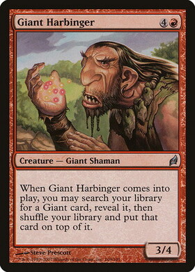 (LRW)Giant Harbinger/巨人の先触れ