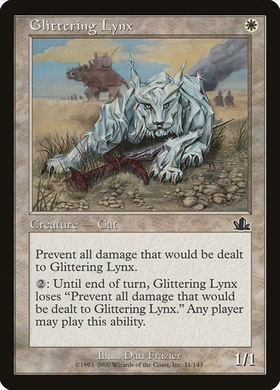 (PCY)Glittering Lynx/輝くオオヤマネコ