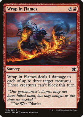 (MM2)Wrap in Flames(F)/炎の覆い