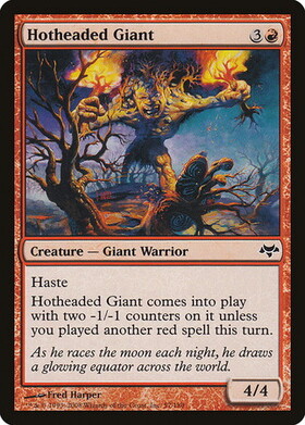 (EVE)Hotheaded Giant/短気な巨人