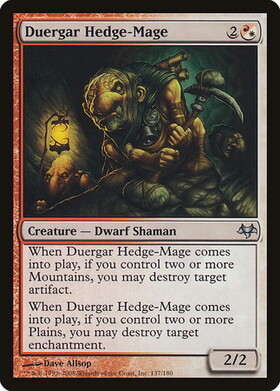 (EVE)Duergar Hedge-Mage(F)/デュルガーの垣魔道士