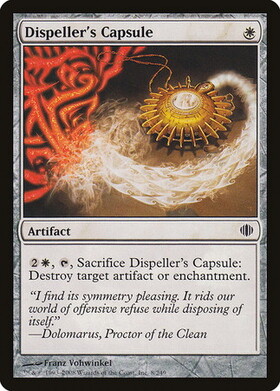 (ALA)Dispeller's Capsule/祓い士の薬包
