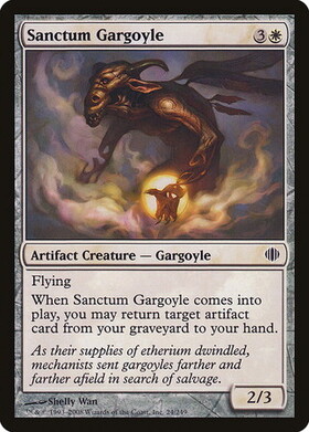 (ALA)Sanctum Gargoyle(F)/聖域のガーゴイル