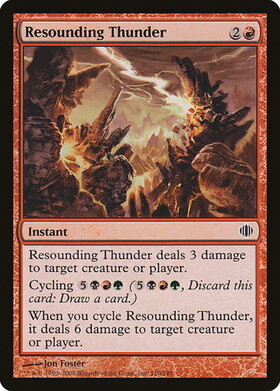 (ALA)Resounding Thunder/圧倒する雷