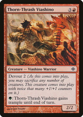 (ALA)Thorn-Thrash Viashino(F)/茨団のヴィーアシーノ