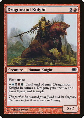 (CON)Dragonsoul Knight/竜魂の騎士