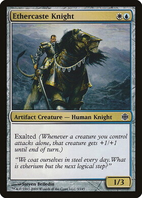 (ARB)Ethercaste Knight/エーテル階級の騎士