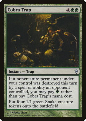 (ZEN)Cobra Trap/コブラの罠