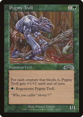 (EXO)Pygmy Troll/ピグミー・トロール