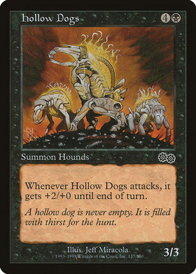 (USG)Hollow Dogs/虚ろの犬