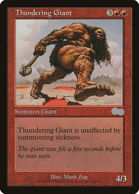(USG)Thundering Giant/轟きの巨人