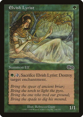 (USG)Elvish Lyrist/エルフの抒情詩人