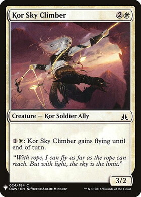 (OGW)Kor Sky Climber(LIST仕様)/コーの空登り