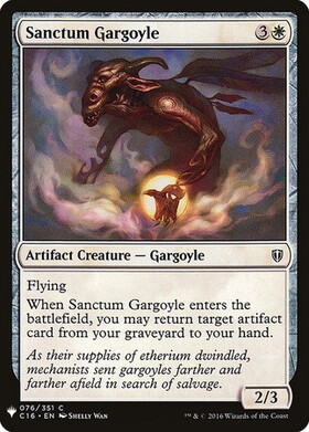 (MB1)Sanctum Gargoyle/聖域のガーゴイル