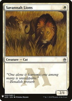 (A25)Savannah Lions(LIST仕様)/サバンナ・ライオン