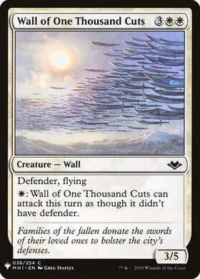 (MH1)Wall of One Thousand Cuts(LIST仕様)/千本刀の壁