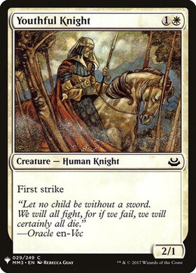 (MB1)Youthful Knight/若年の騎士