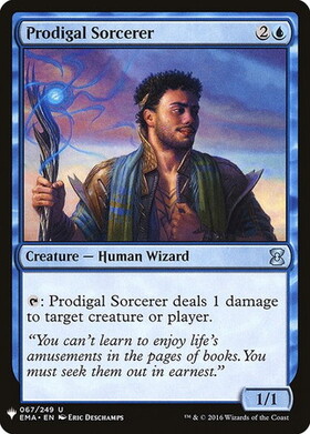 (MB1)Prodigal Sorcerer/放蕩魔術師